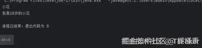 屏幕截图 2025-09-29 093135.png