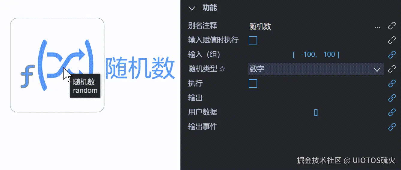 20240809183902_rec_.gif