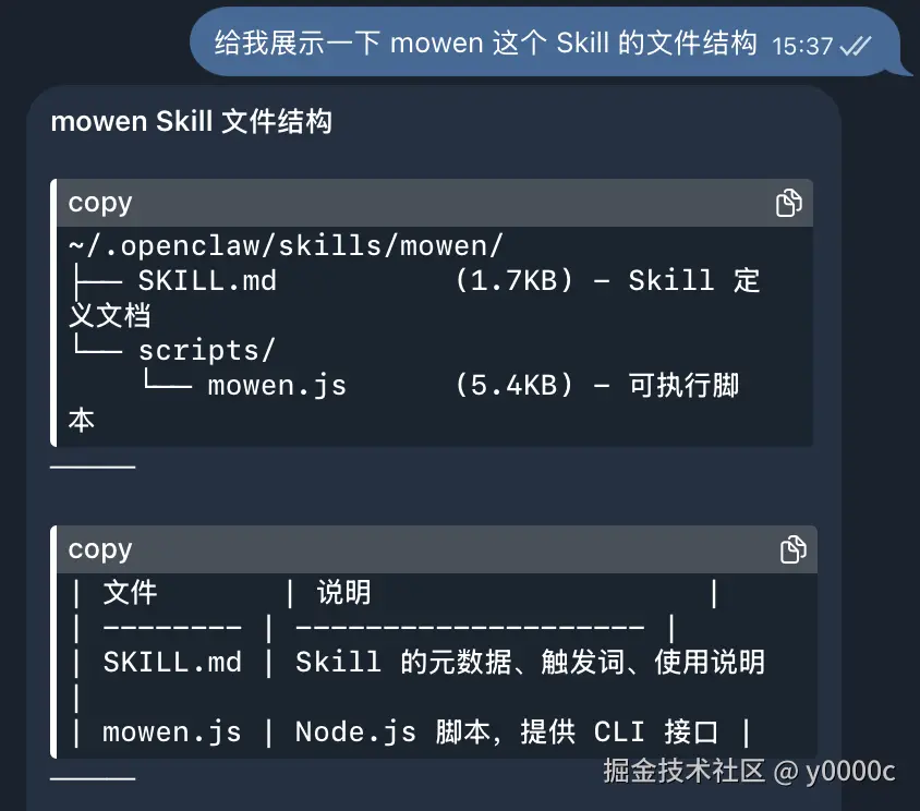 1000101671.jpg