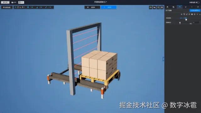 6417.gif