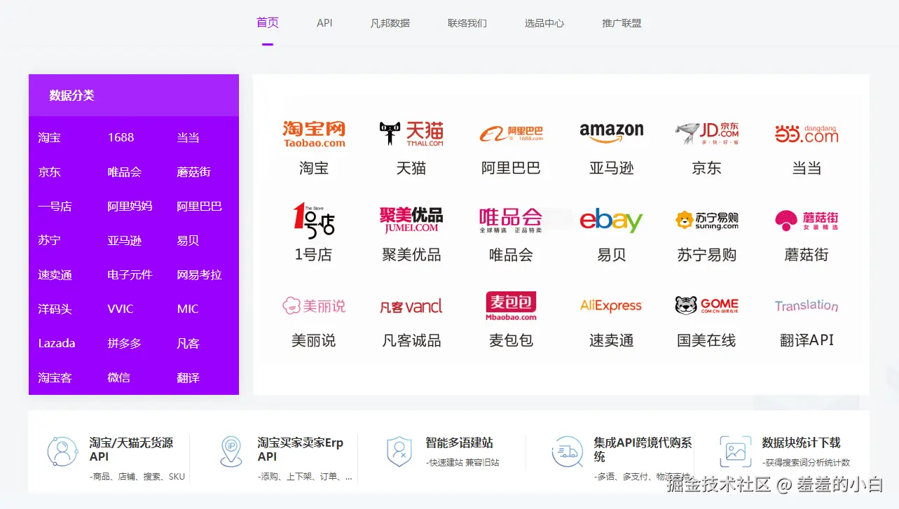 微信图片_20240819152940.png