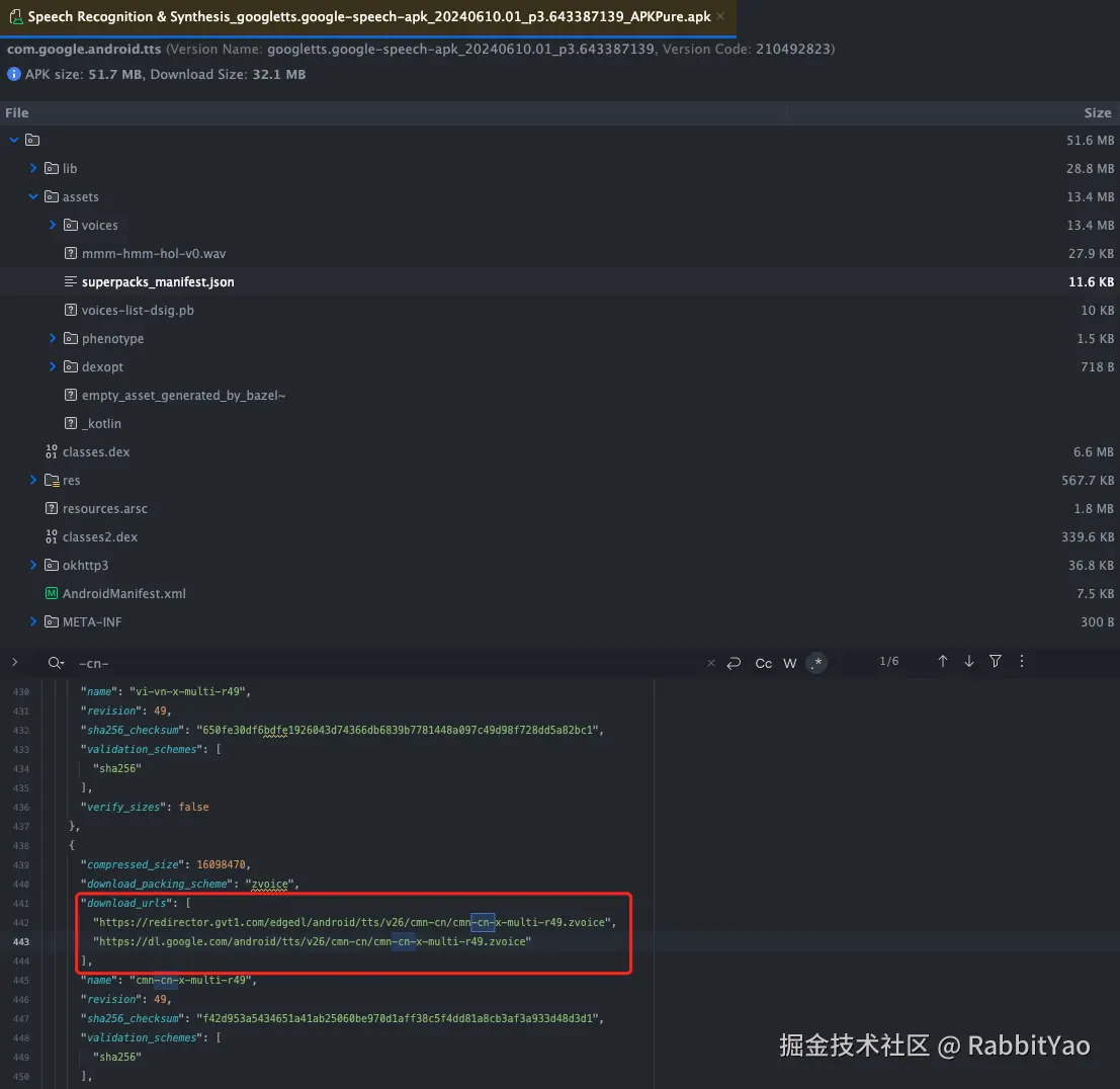 企业微信截图_039697f9-5103-4a2d-96bf-3b5867a2140e.png