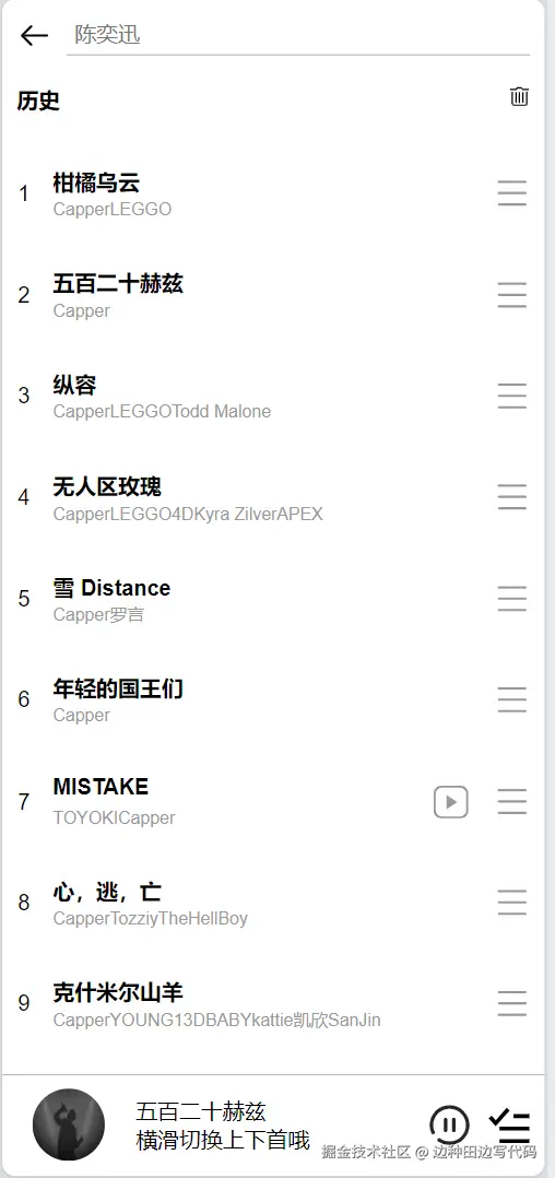 转存失败，建议直接上传图片文件