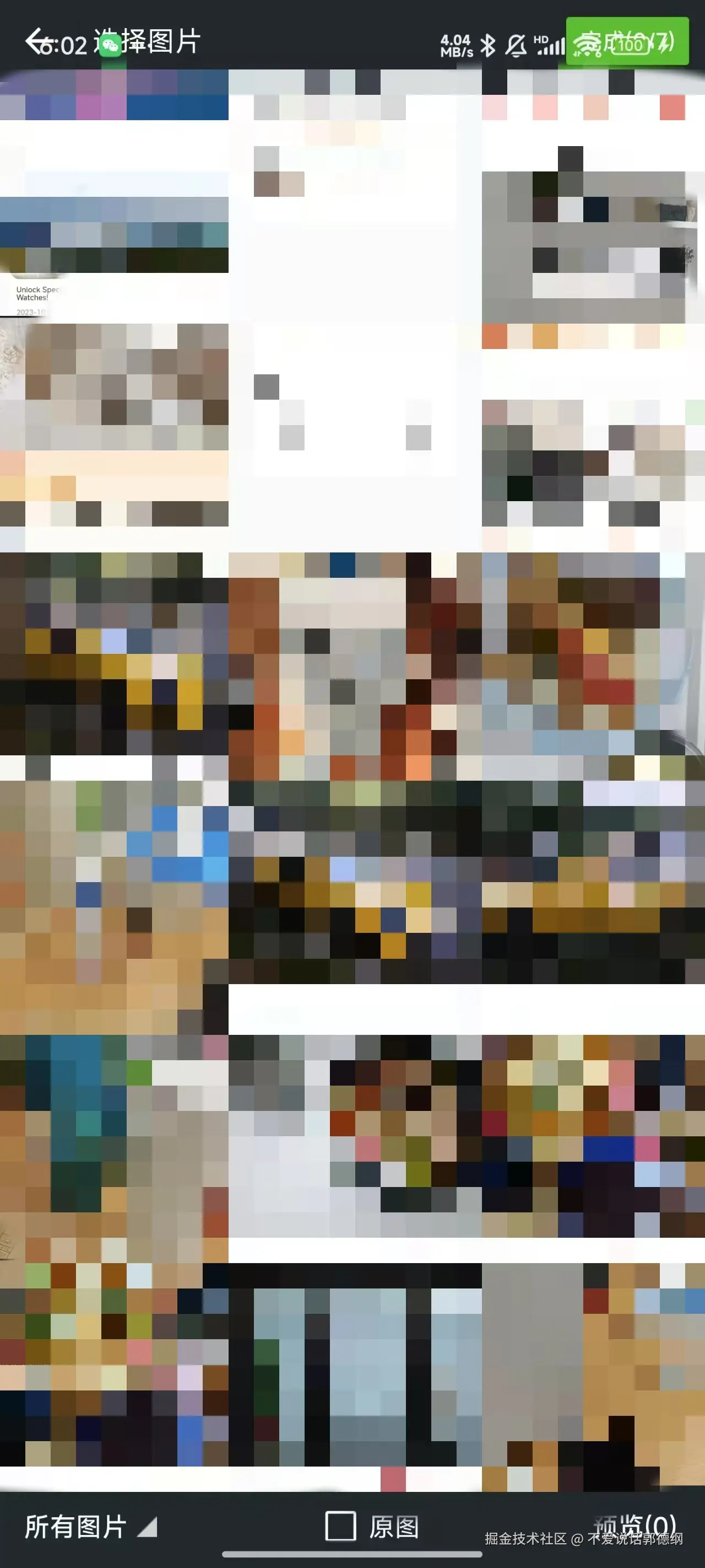 31d23aa674ef0fb7d96be21b9b5eea1.jpg