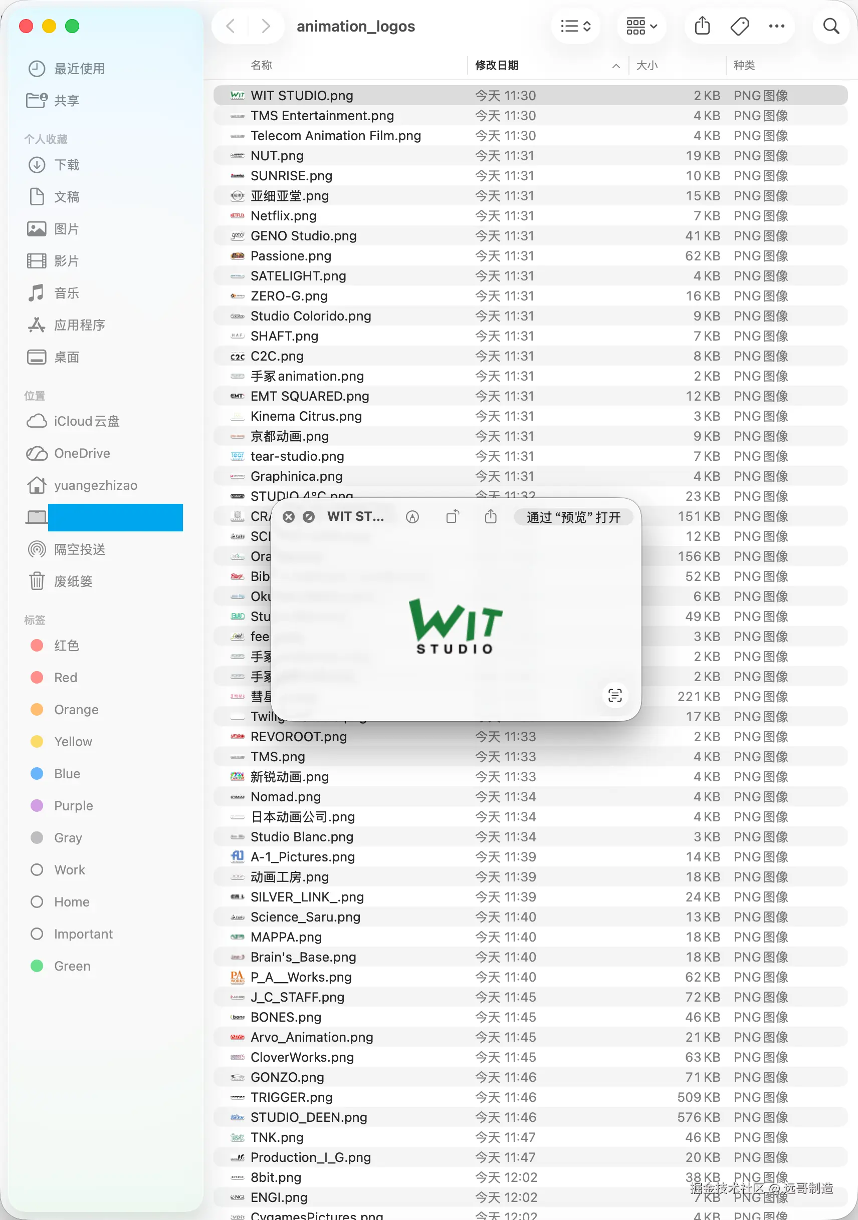 请在此添加图片描述