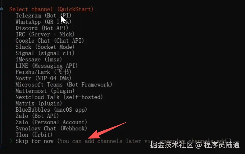 ScreenShot_2026-03-08_183856_063.png