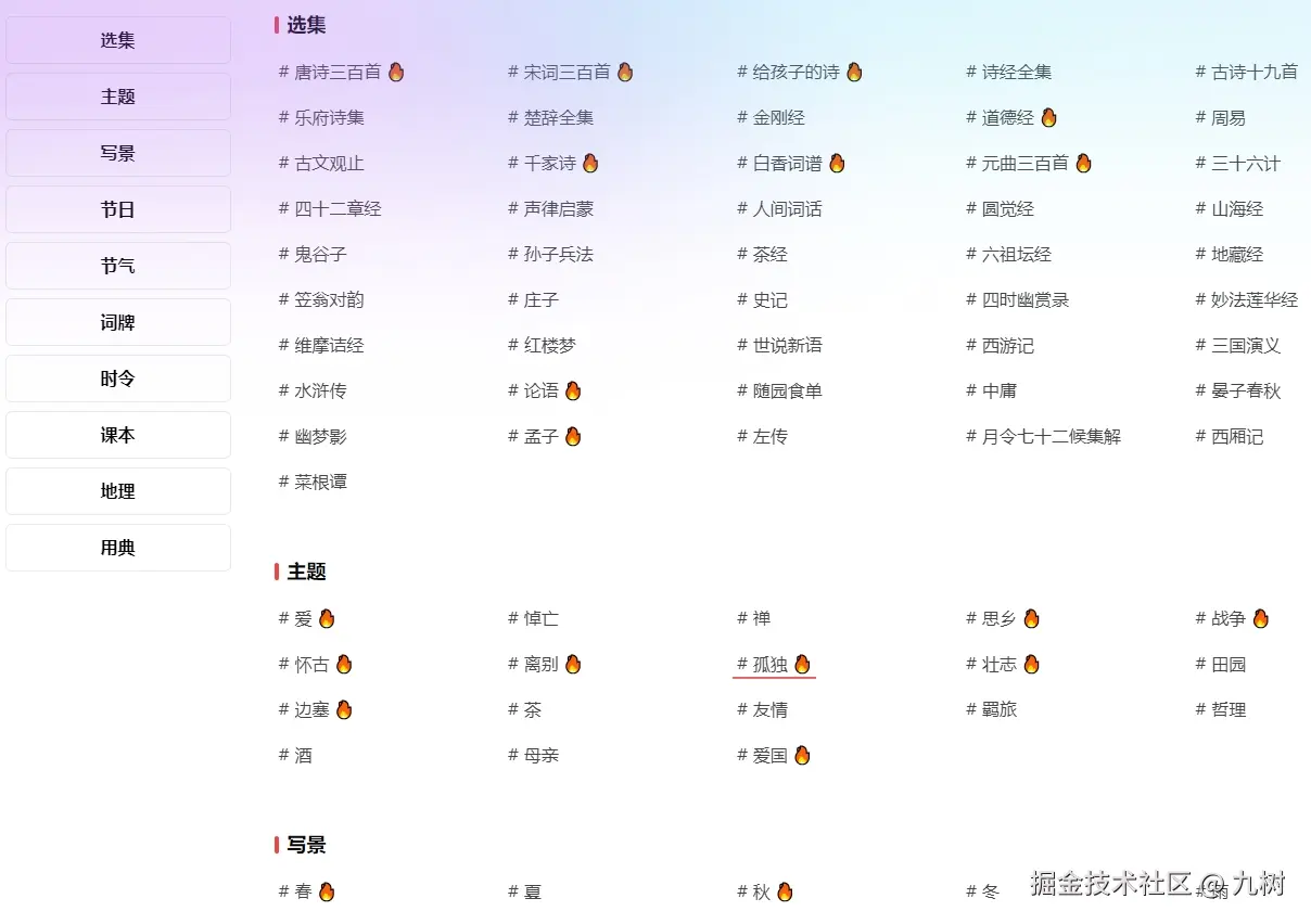 shi1.png