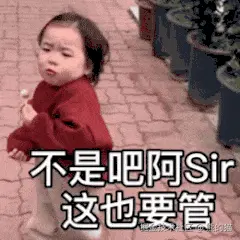 2D2C3C27.gif