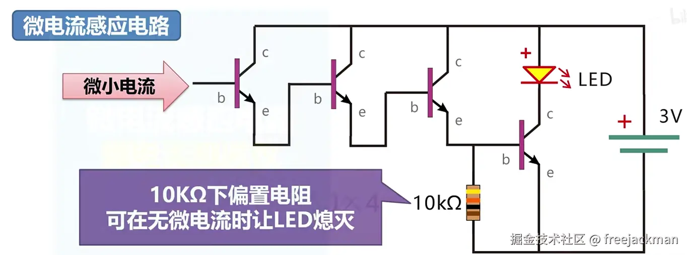 捕获249.PNG