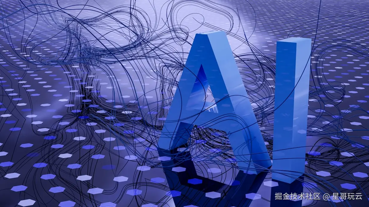 AI深度学习训练场景