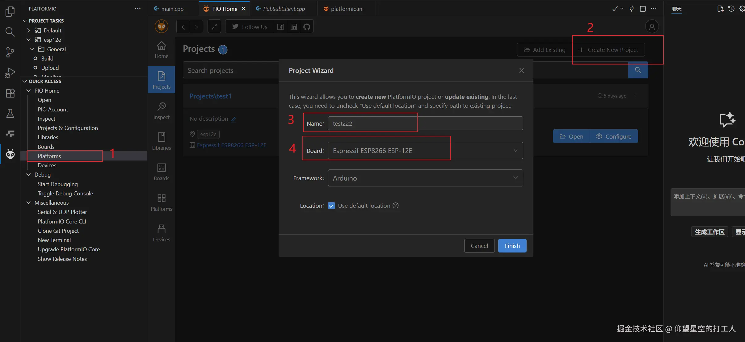 image-20251026073801955