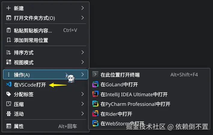 image-20250707174650326