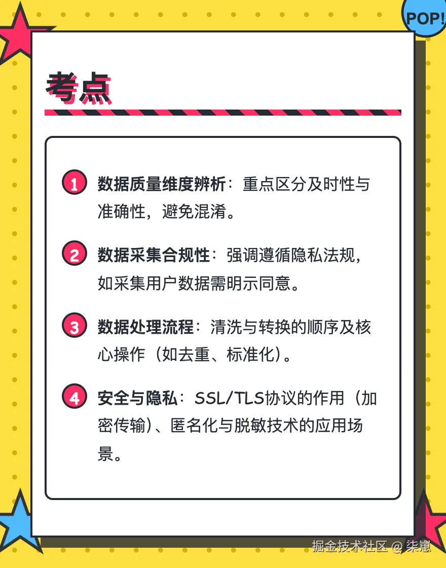 md2card-1748964082888-2.png