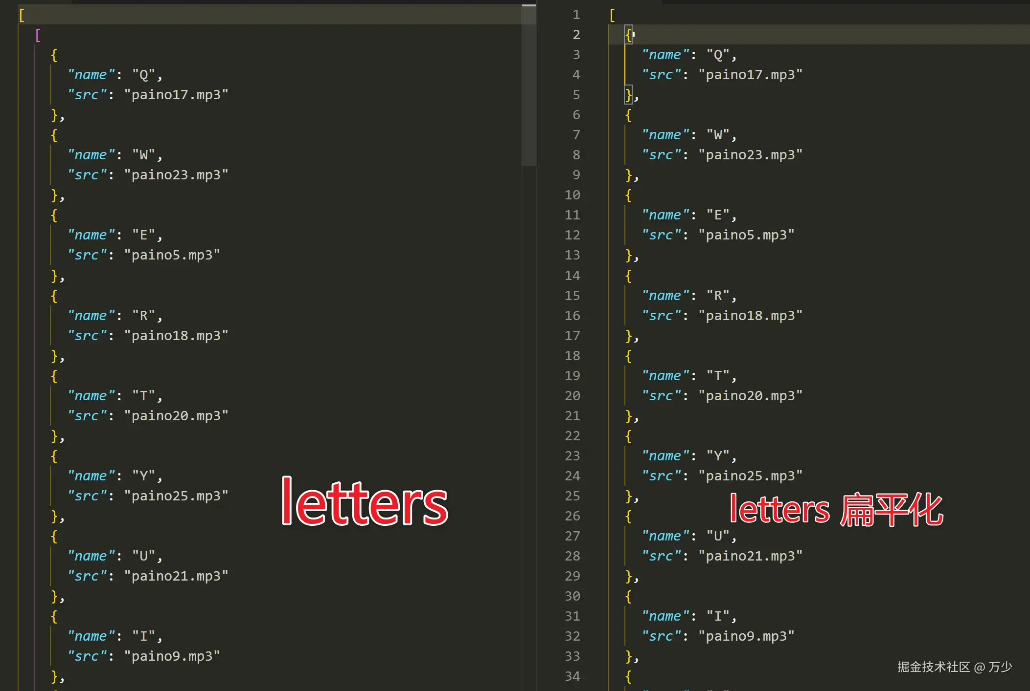 image-20240728155427829