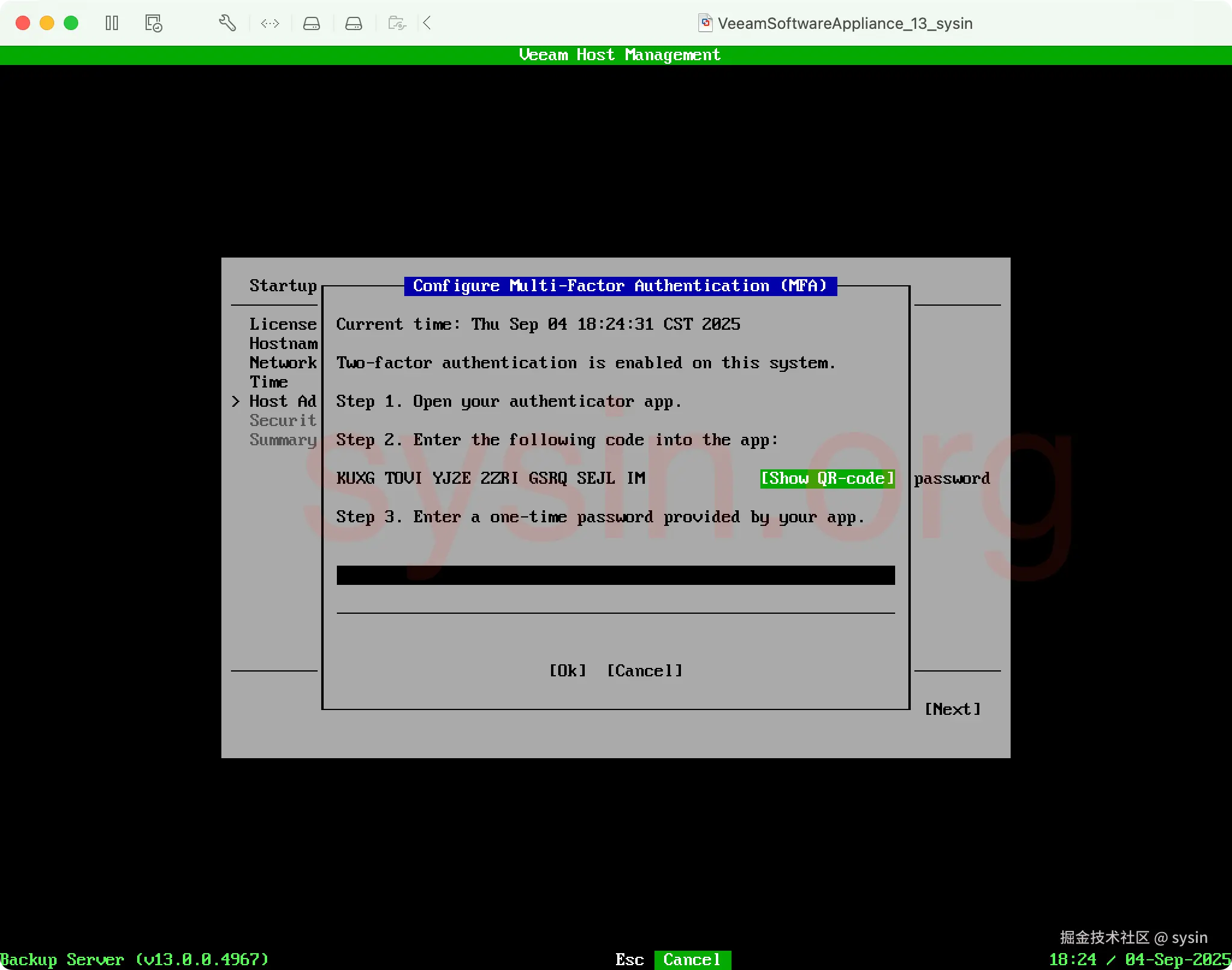 07-要求多因素认证-点击出现二维码