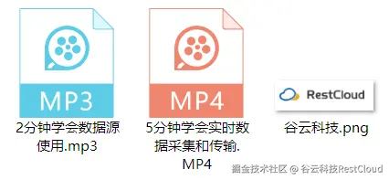 图片 5