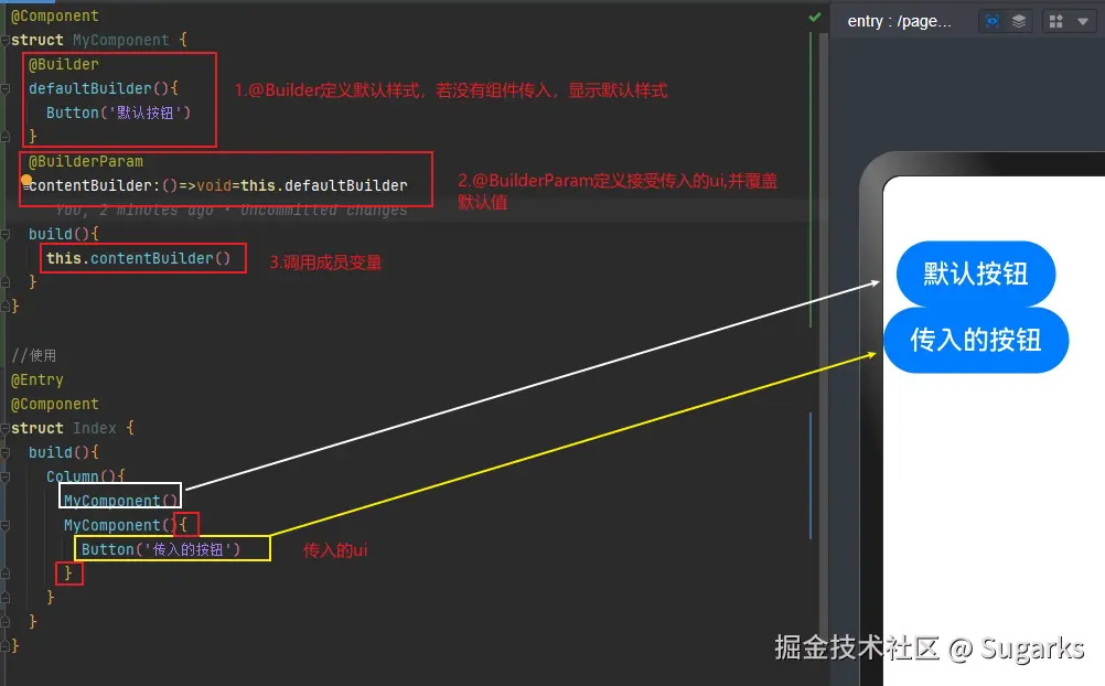 image-20240829111421364