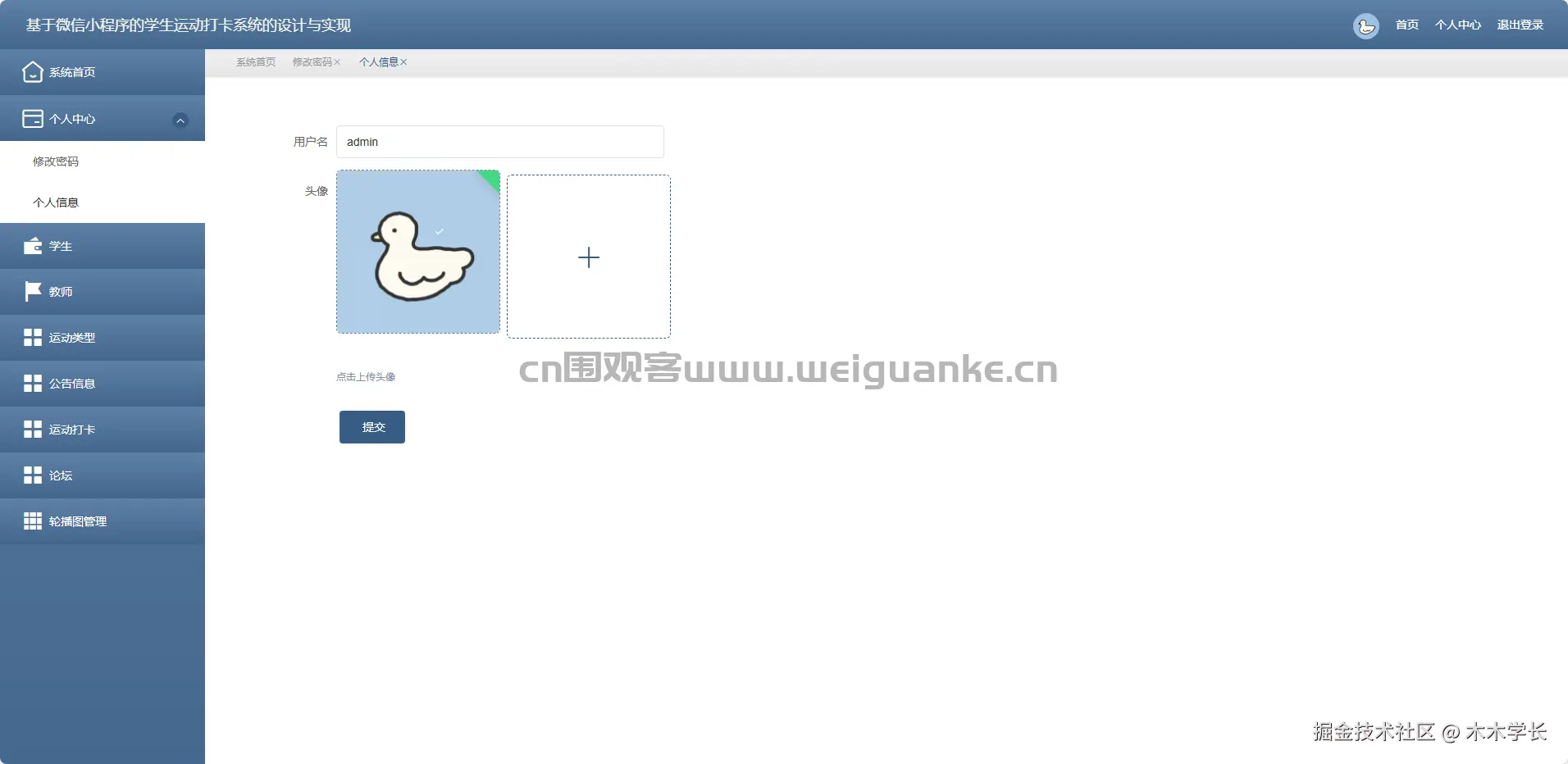 1760507188-13c8a7fc05e1b9a.png