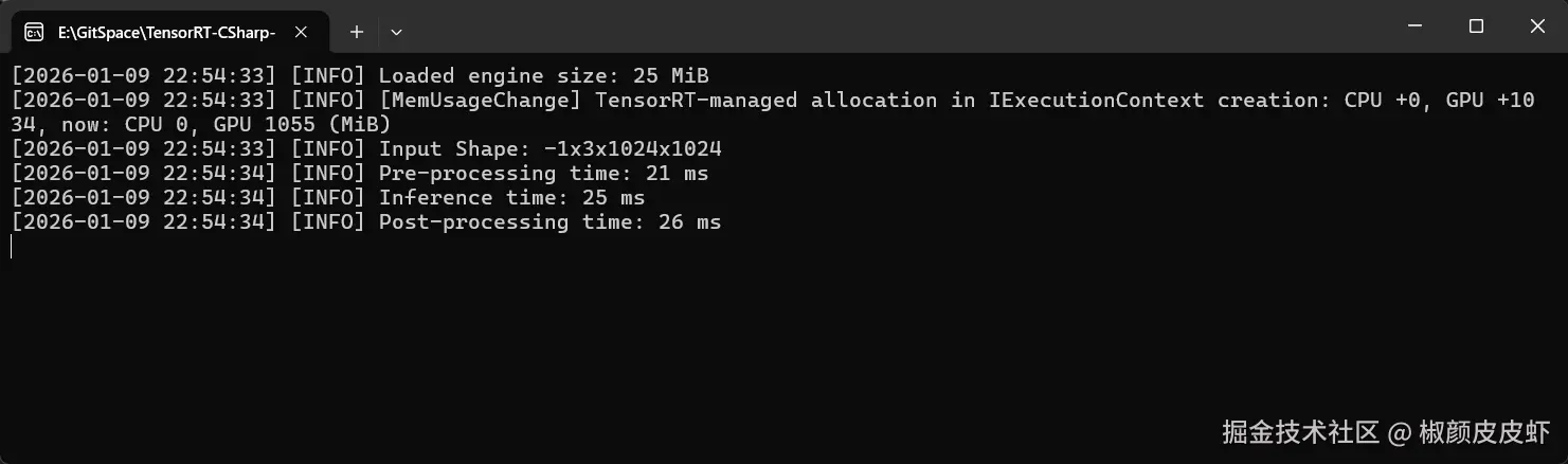 image-20260109225451392