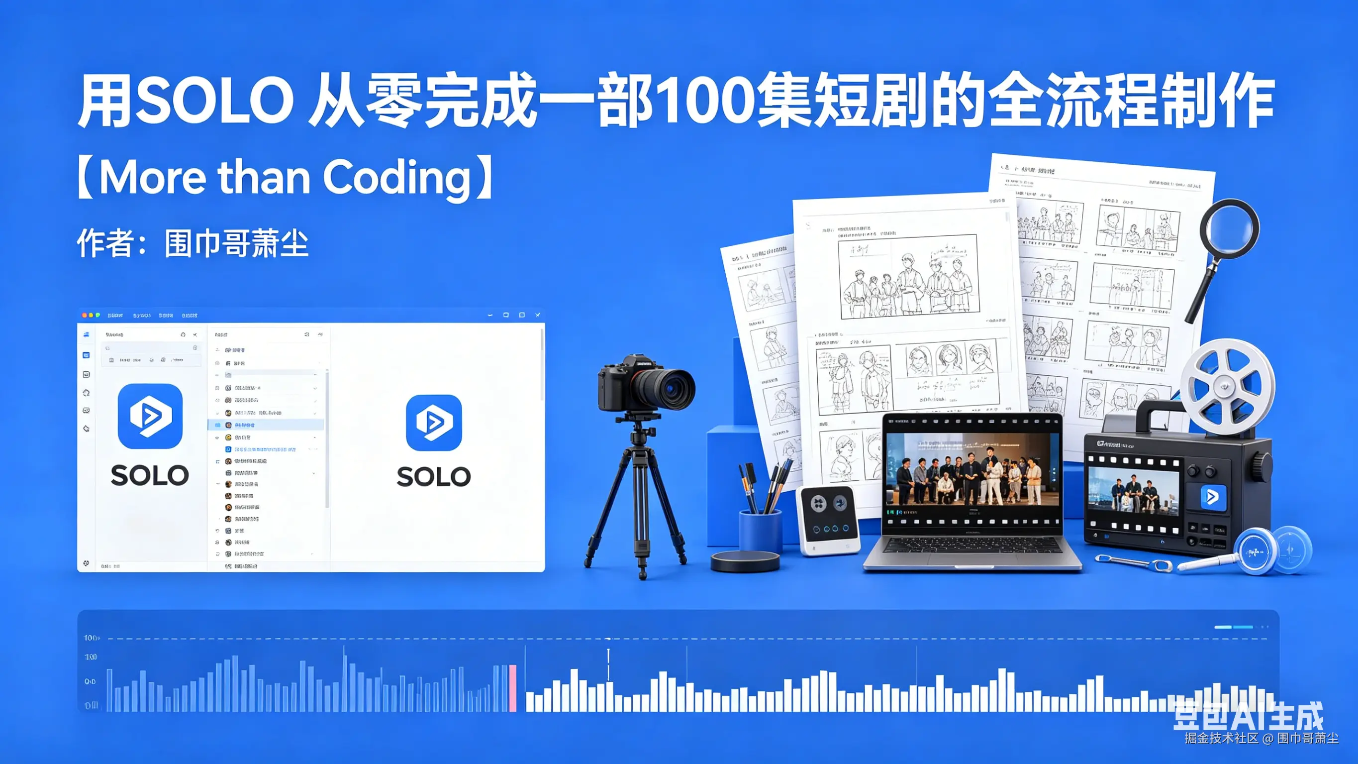 新对话 (3).png
