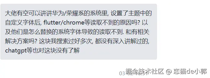 image-20260309161336079