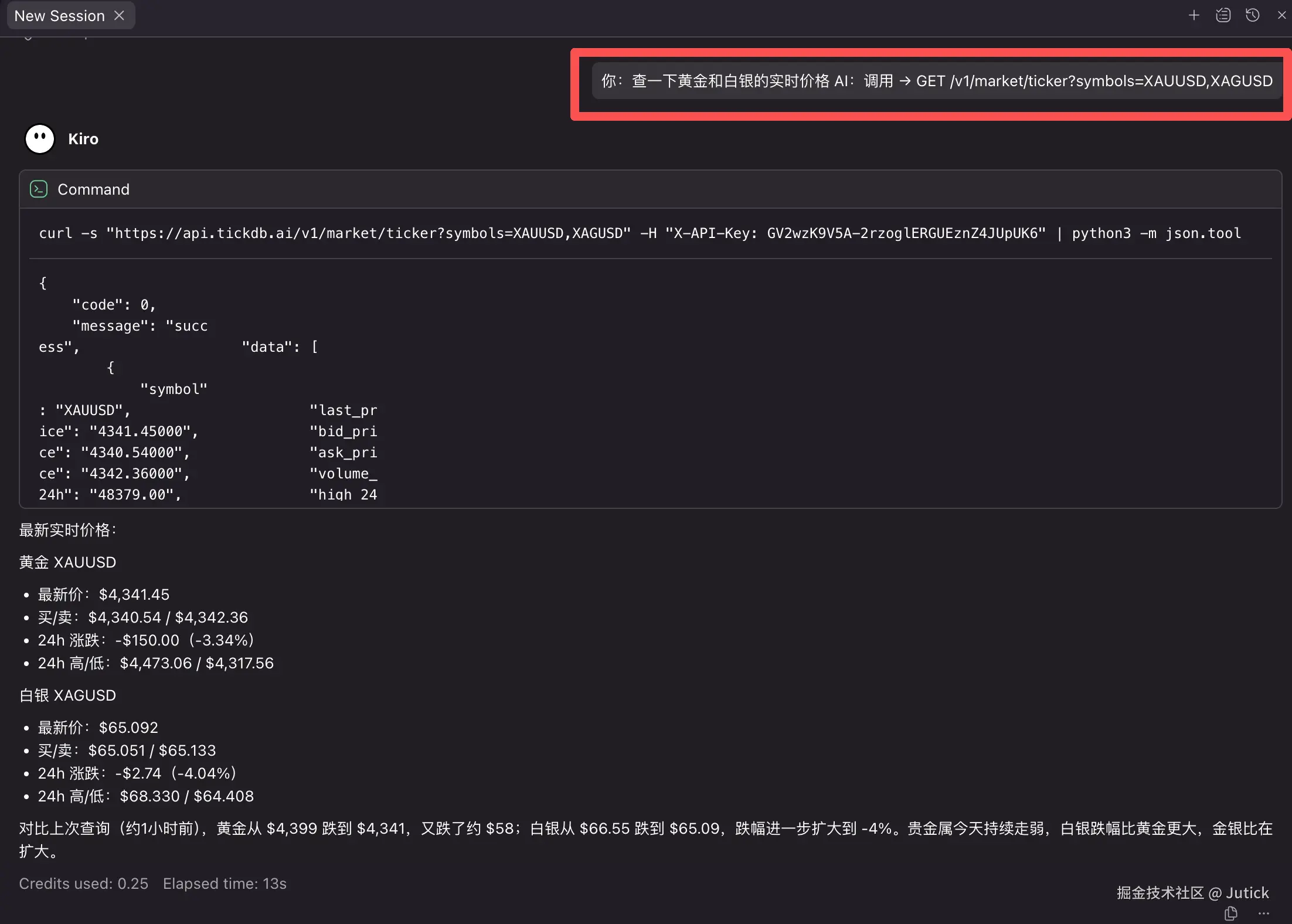 微信图片_2026-03-23_114812_582.png