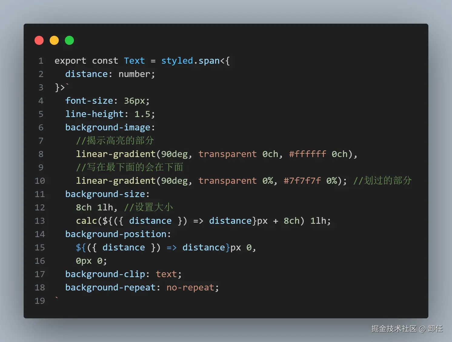 code.png