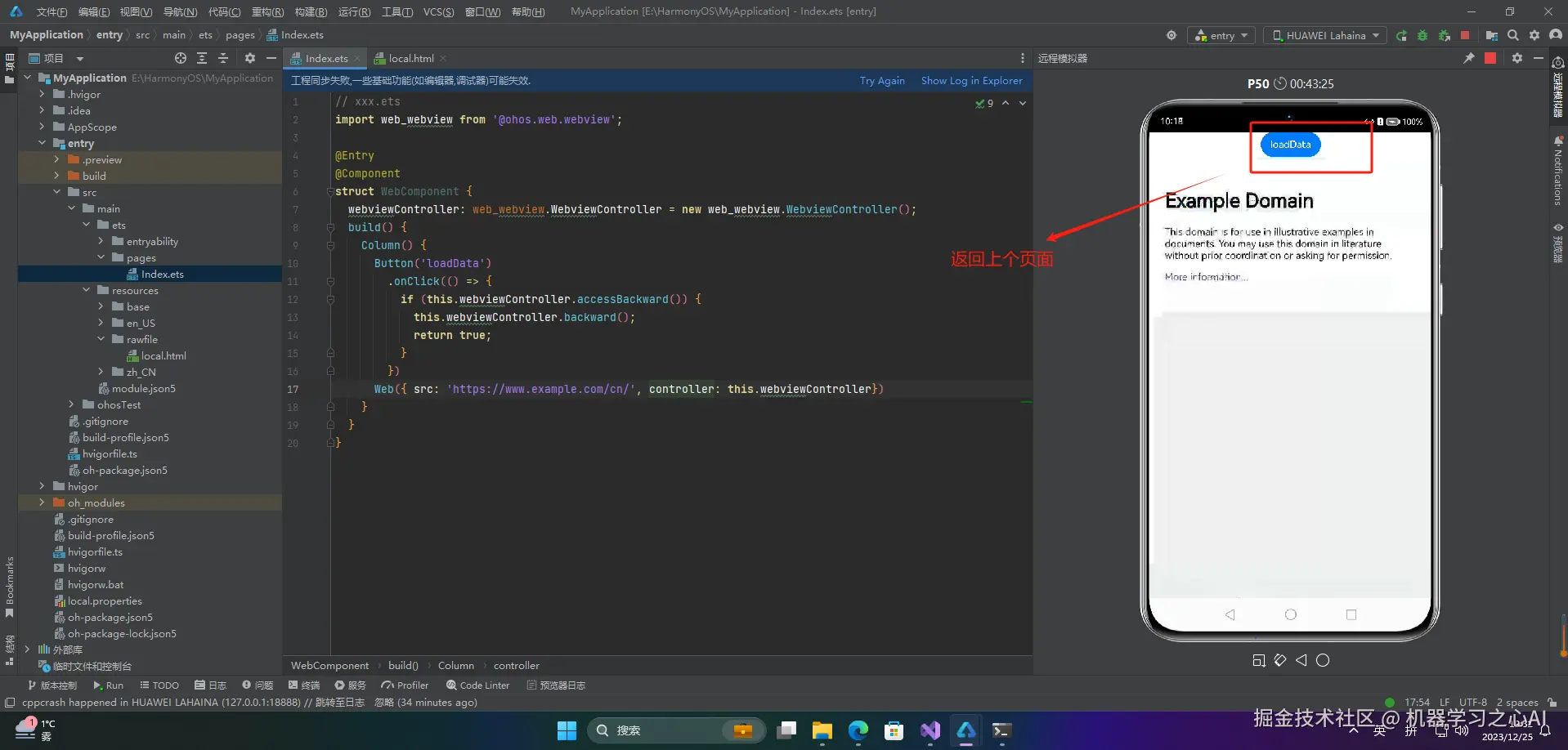 在这里插入图片描述