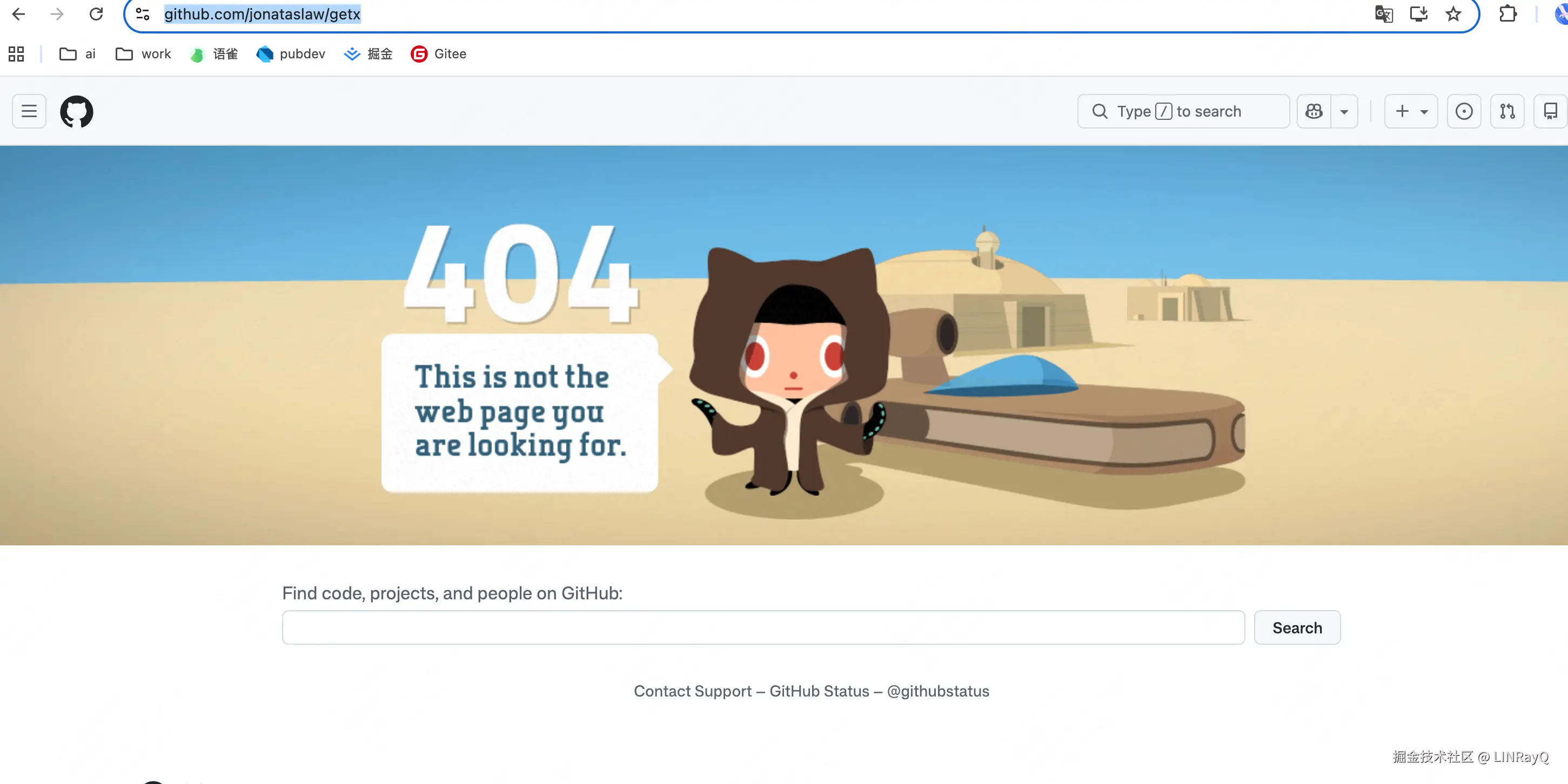 screenshot-20260414-145938.png