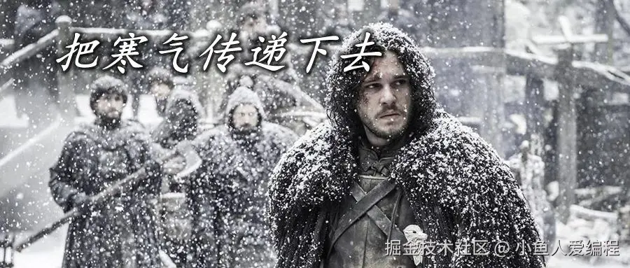 cold.jpg