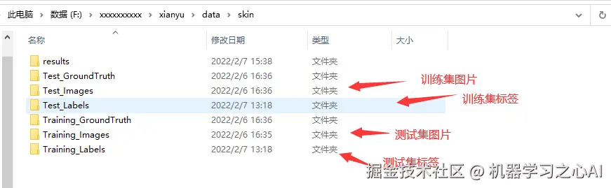 image-20220213211409394