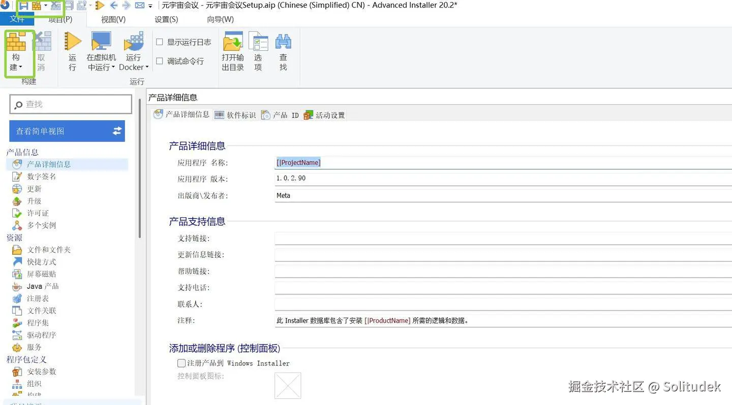 图21.jpeg
