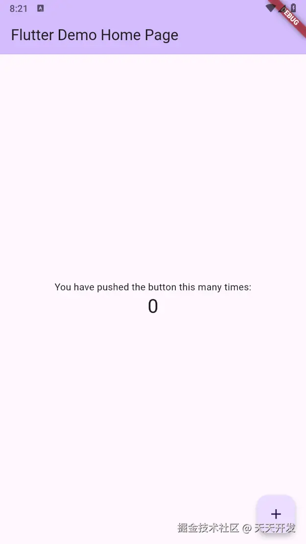 image-20250220212526545.png
