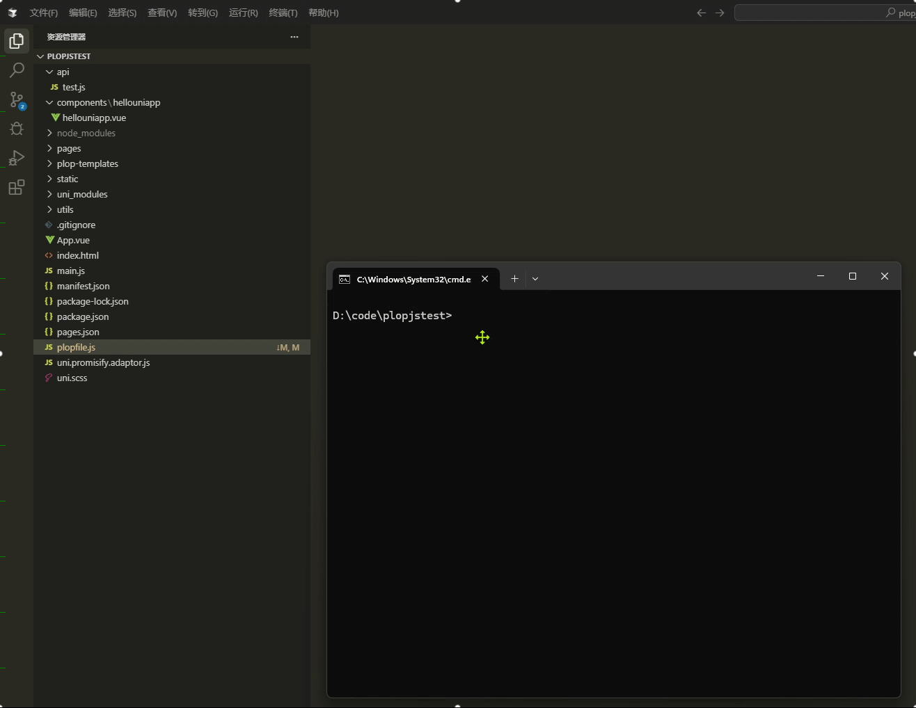 20250522_142003.gif