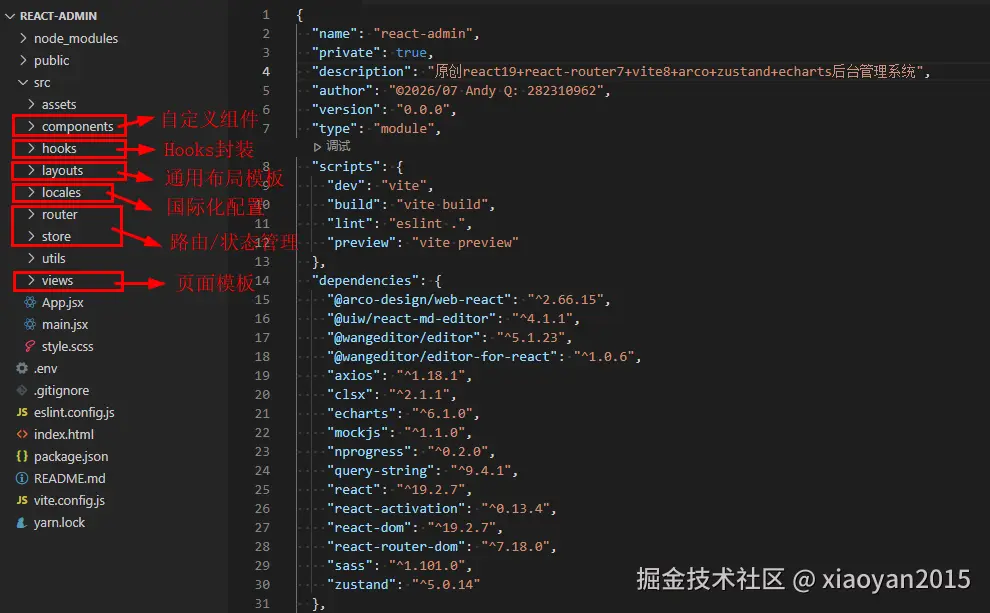 360截图20260707100319610.png