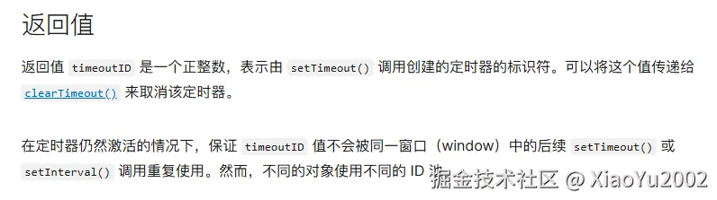 深度优先与广度优先搜索
