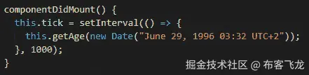 图 7.9 - 使用我们的 setInterval 函数的 componentDidMount
