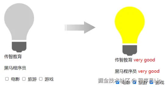 1668800646200.png