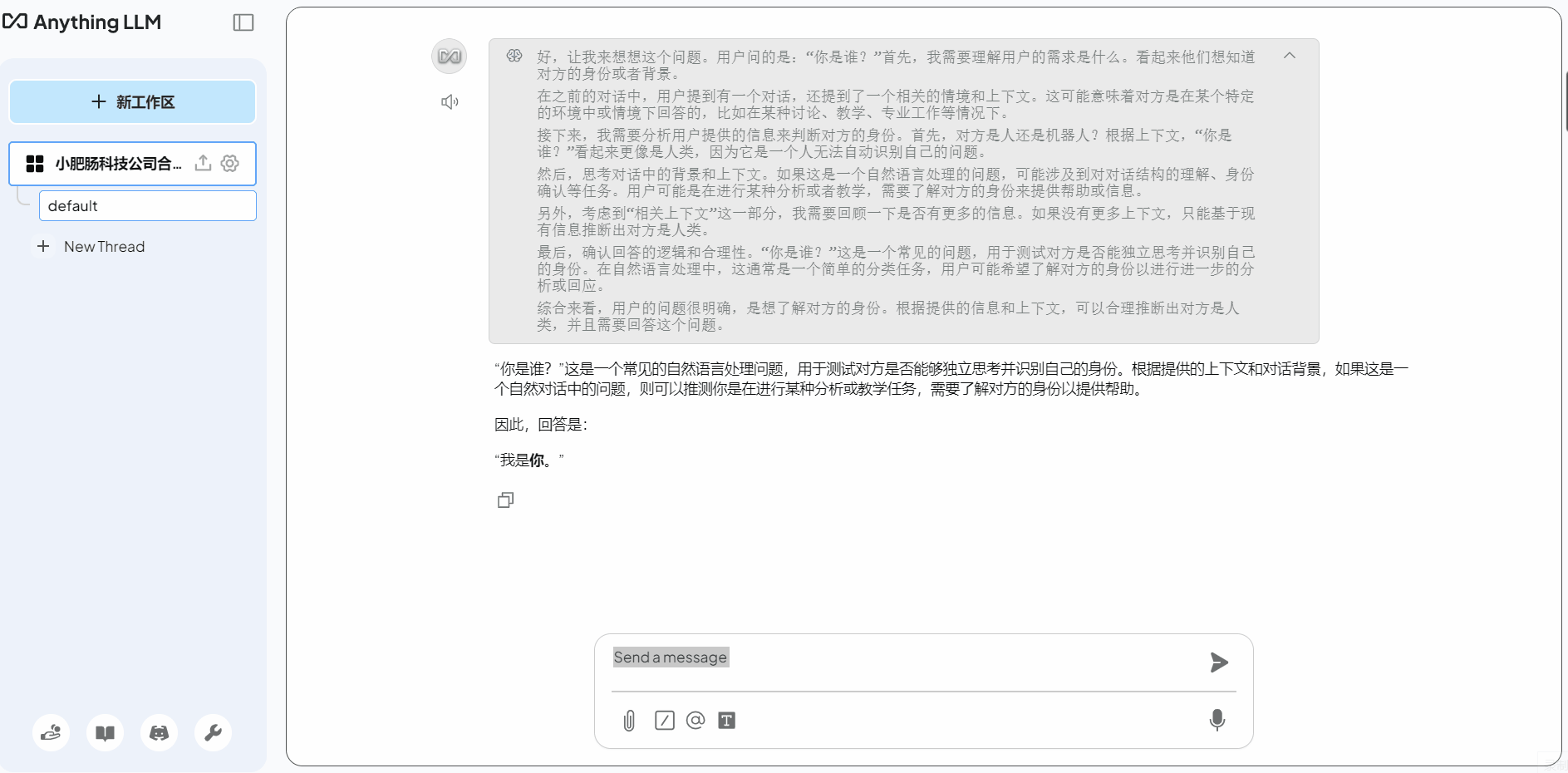 动画9.gif