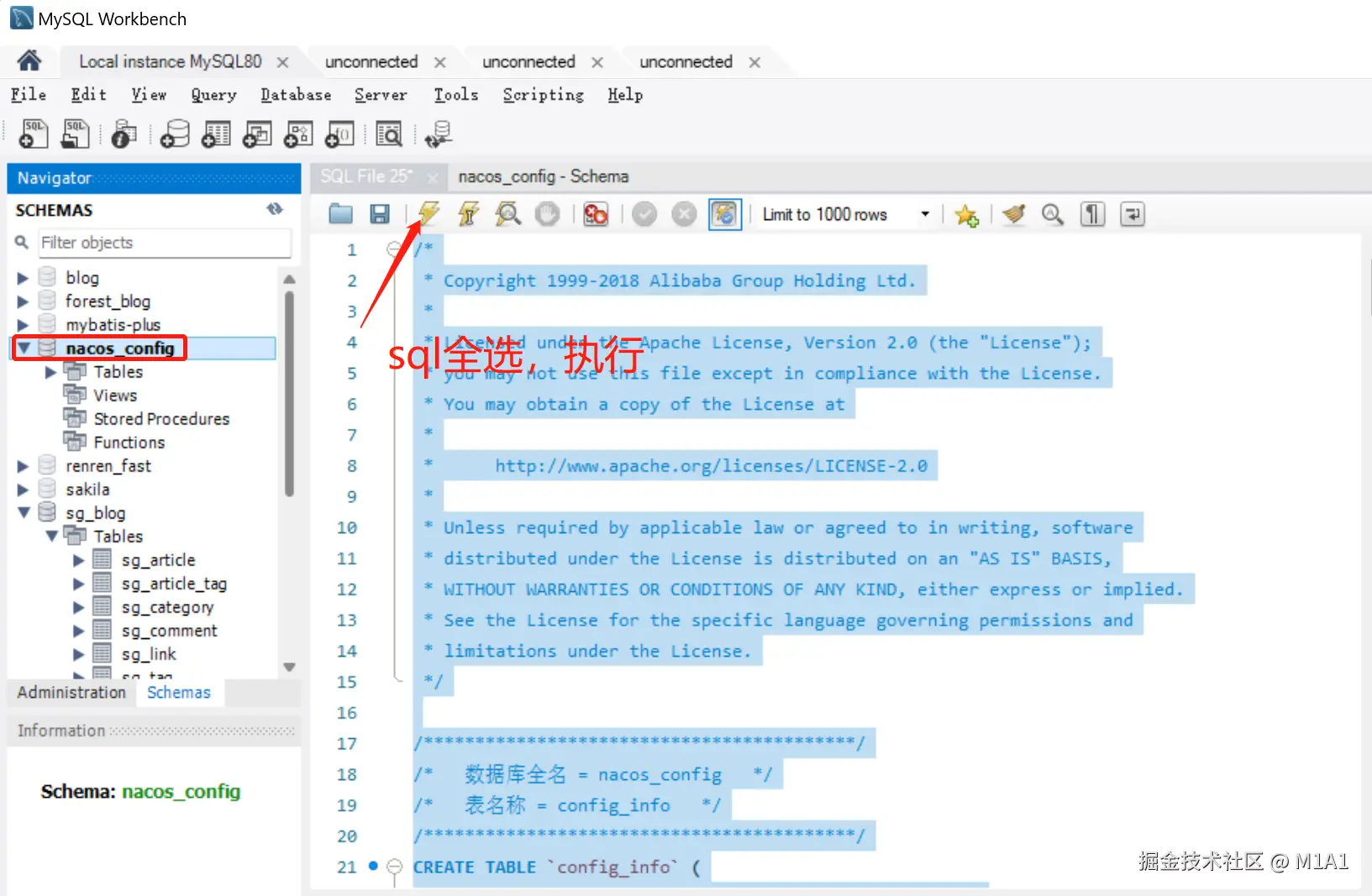 image-20230705002631256