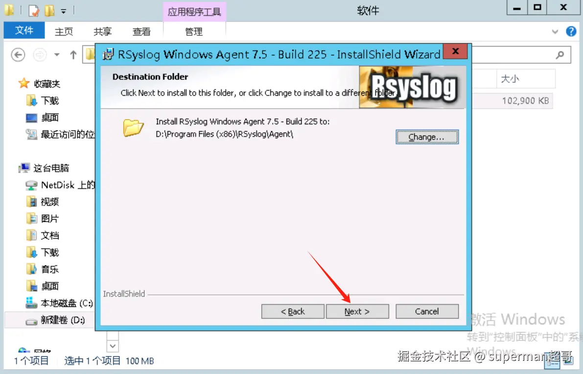 image-20240510114023417