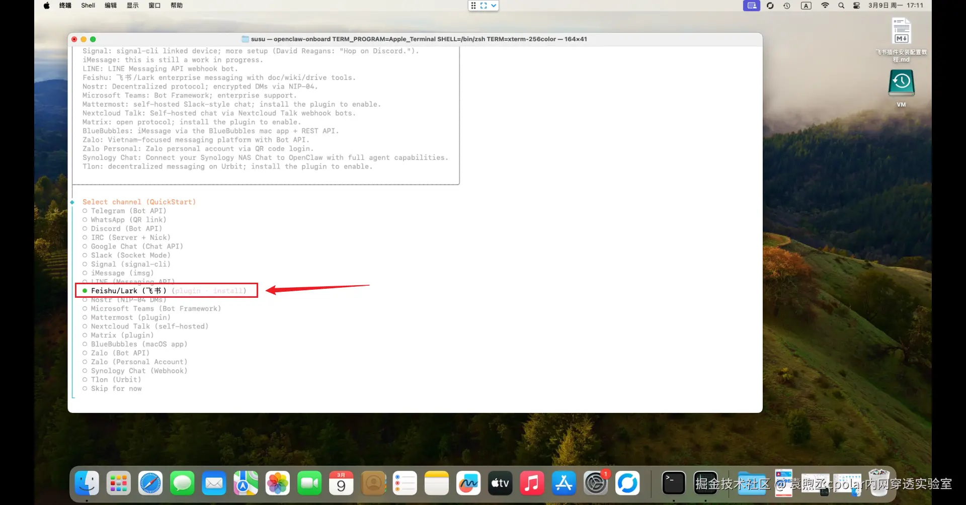 87a7d9ab3003059ace07f684c6f2a69c