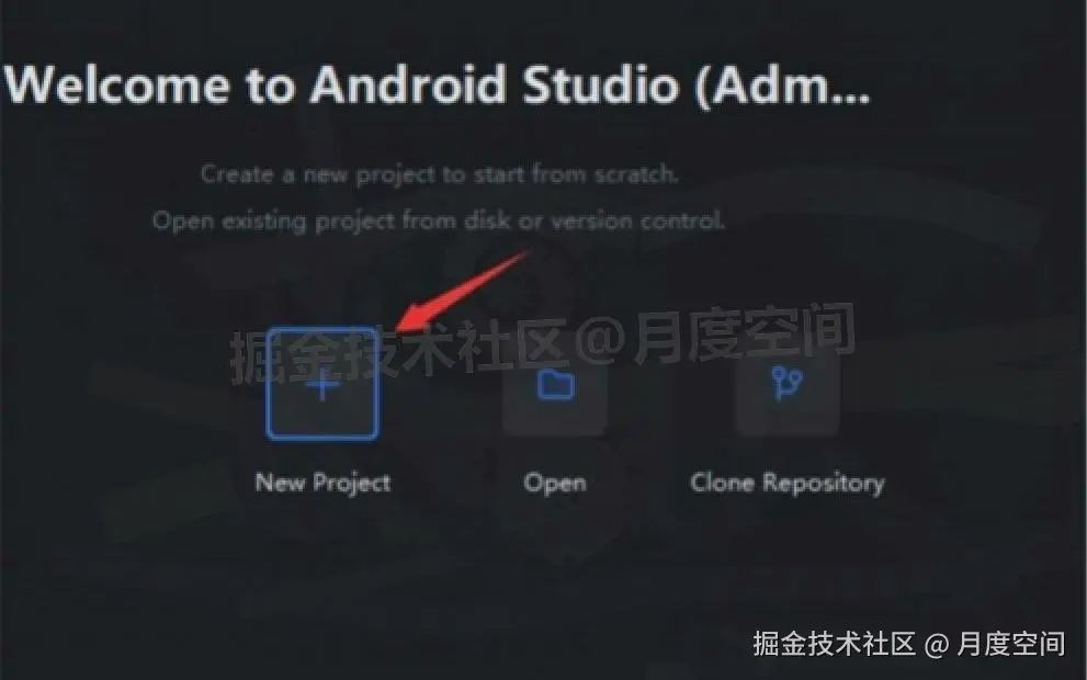 Android Studio 2025 下载安装教程及配置环境（含下载地址+配置教程）