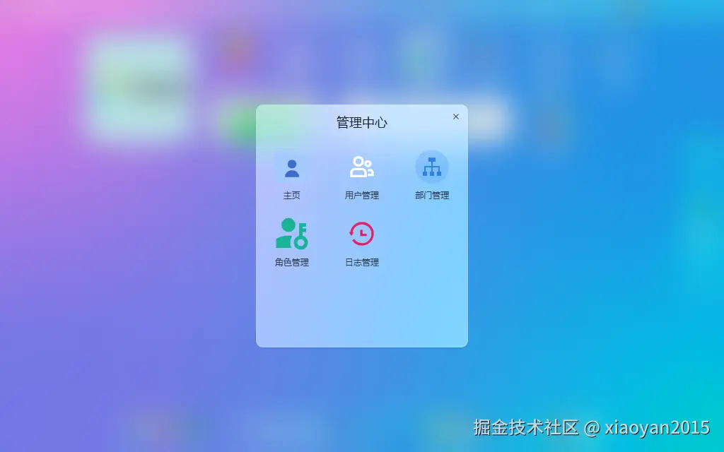 5bd2a68b8e5e2d6f584e7e4ed009b472_1289798-20251117232624725-1166125071.png