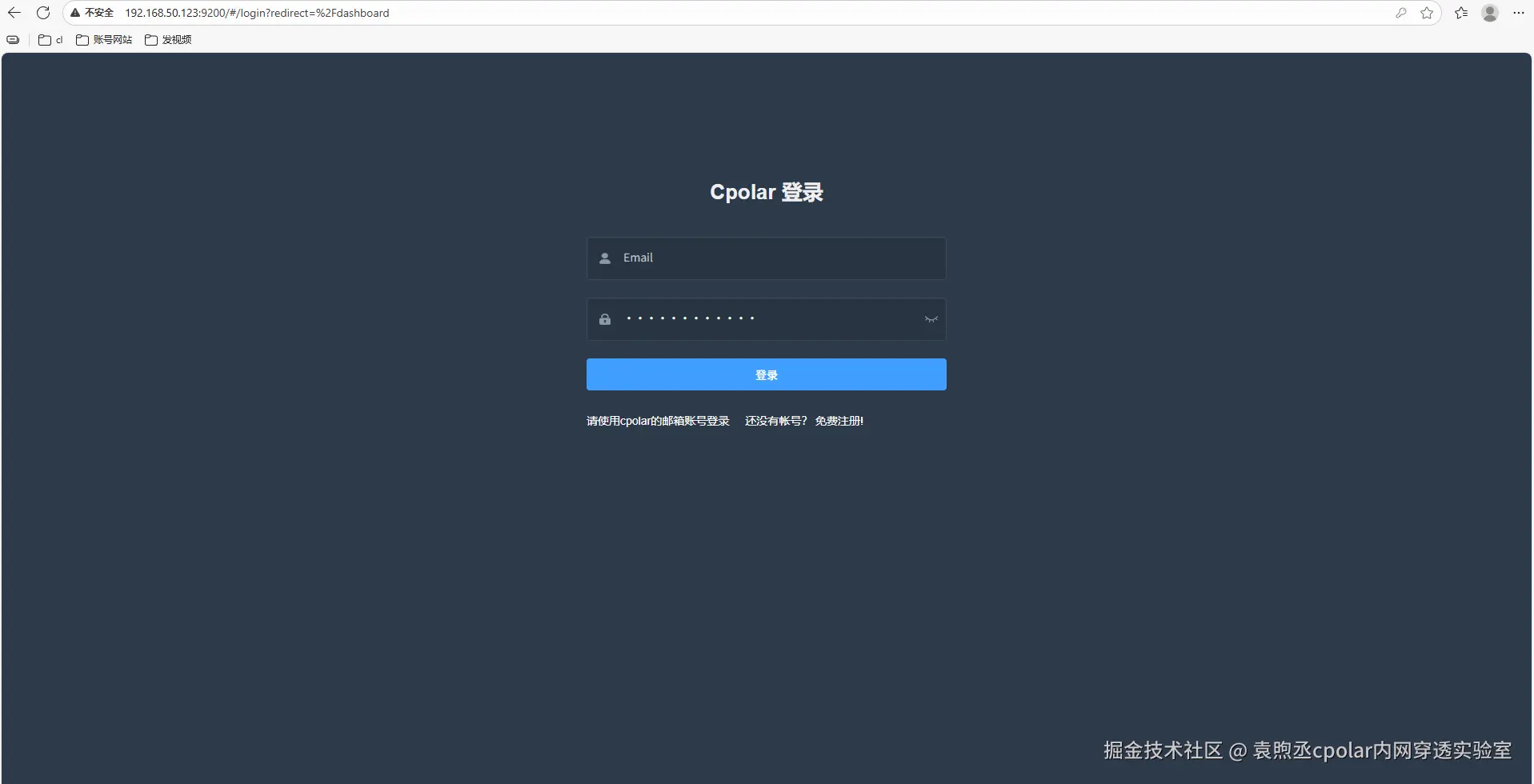 c9d11c0dfe5c10cc915df9dde0ba1210