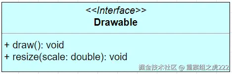 image-20250206135424737