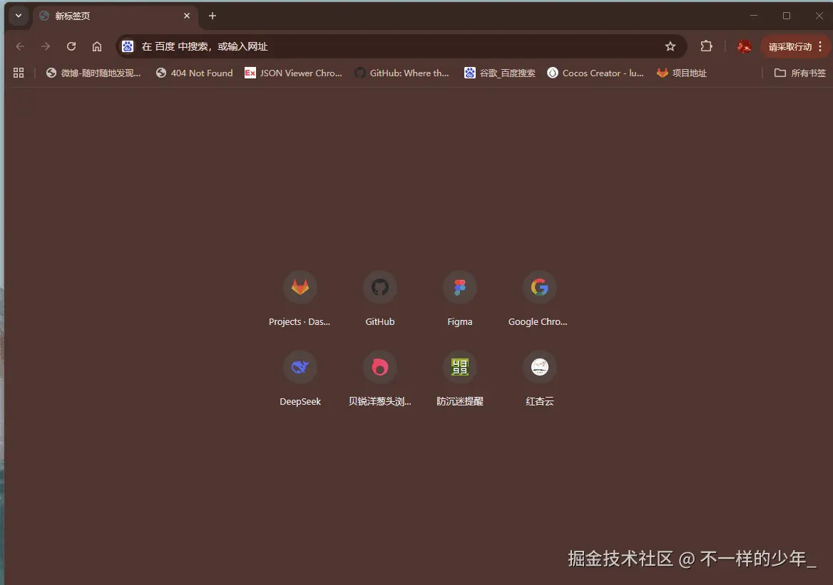 标签页插件安装演示.gif
