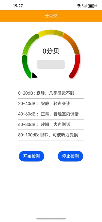 a45.gif