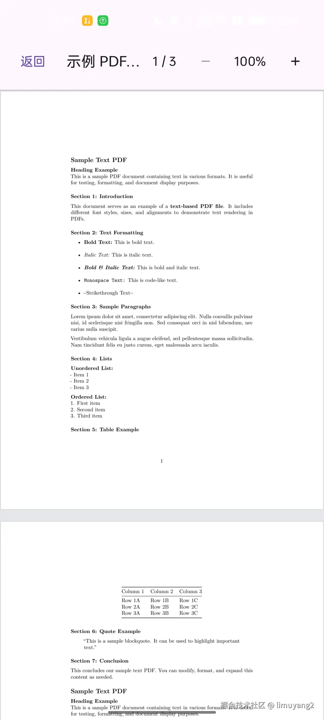 pdf-viewer.png