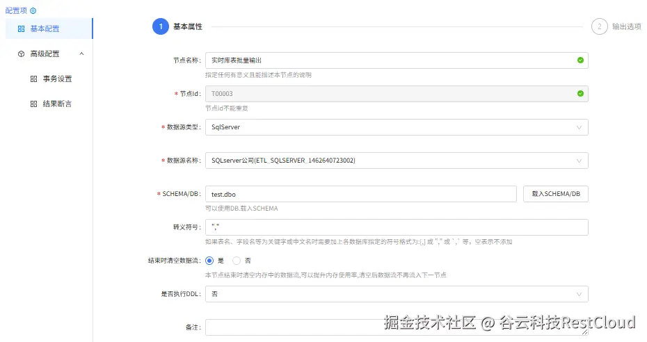 图片 21